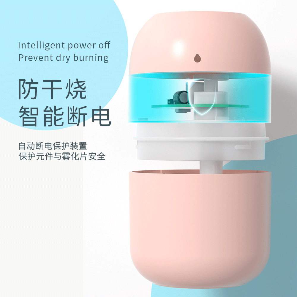 New Small Desktop Gift Humidifier Indoor Portable Silent Large Capacity Hydrating Single Hole Large Fog Humidifier
