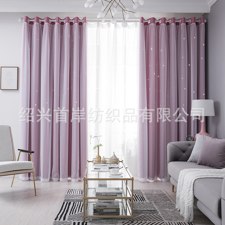 Blackout Curtains Double Layer with Gauze New Cut Out Star Bedroom Hook Type Ins Bay Window Starry Sky Bu Keqiao Curtains