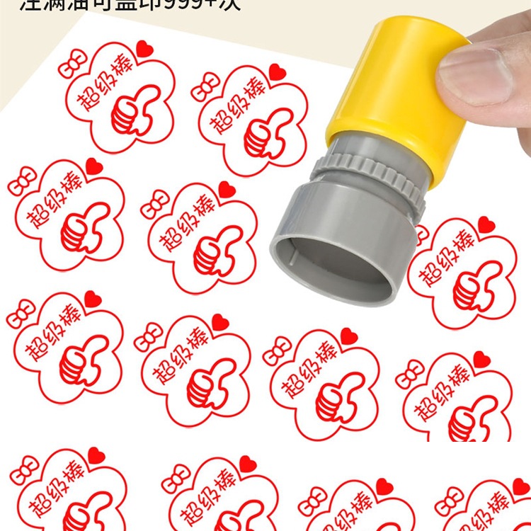 Cute Emoticon Package Stamp for Primary School Students and Teachers Teaching Comments and Rewards Large Teacher Stamp for Fun Homework Correction