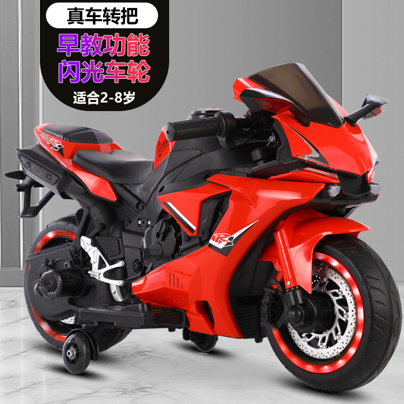 Children's electric motorcycle 3-7-10 years old large cool flash wheels new baby rechargeable two-wheeled motorcycle