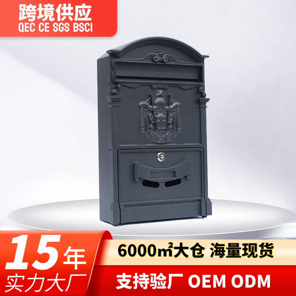 Кросс-бордерный e-commerce ящик для предложений из нержавеющей стали настенный