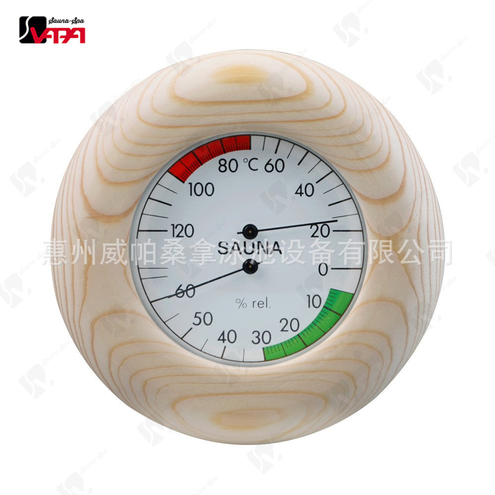 Factory direct sauna room set sauna aluminum barrel aluminum spoon temperature and humidity meter hourglass timer Oil Bowl