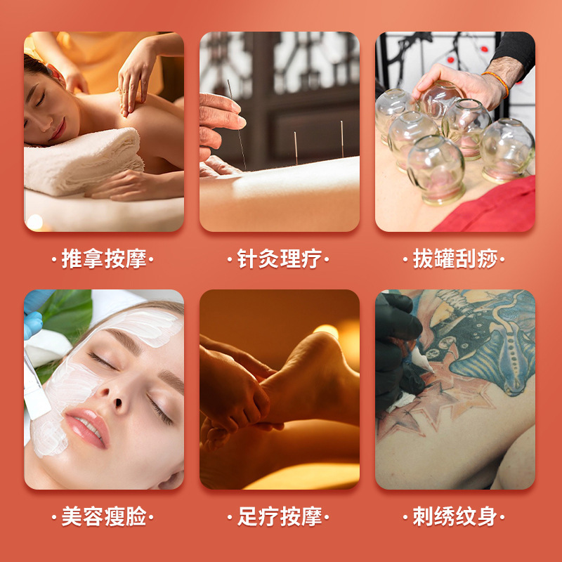 Beauty Folding Massage Bed Solid Wood Massage Beauty Bed Portable Moxibustion Physiotherapy Bed Tattoo Body Beauty Eyelash Bed