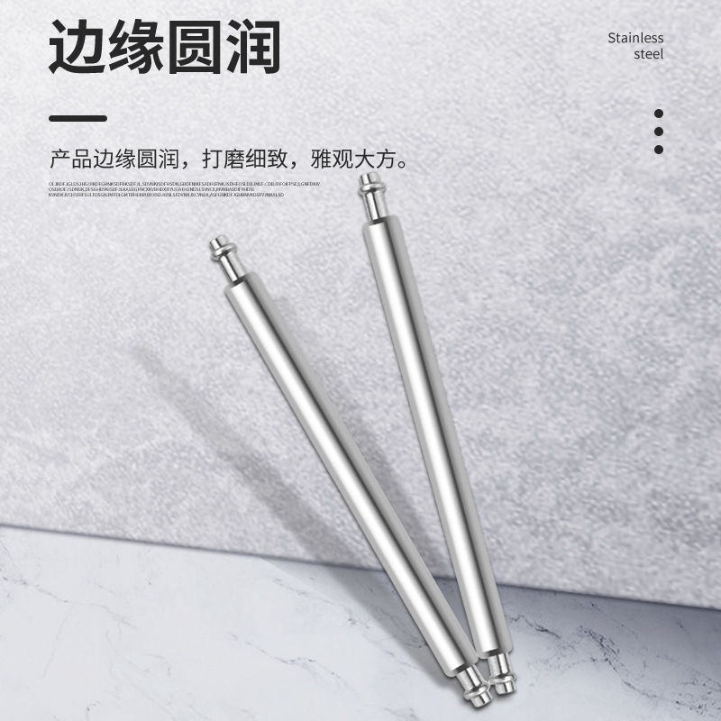 Wholesale all-steel semi-steel switch raw ear watch watch watch connection activity lever strap accessories stainless steel raw ear watch ear