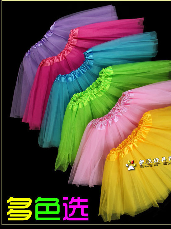 Suitable for Kindergarten Children's Stage Performance Skirts, Children's Clothing, Girls' Performance Dance Half-Length Mesh Skirts, Tutu Skirts