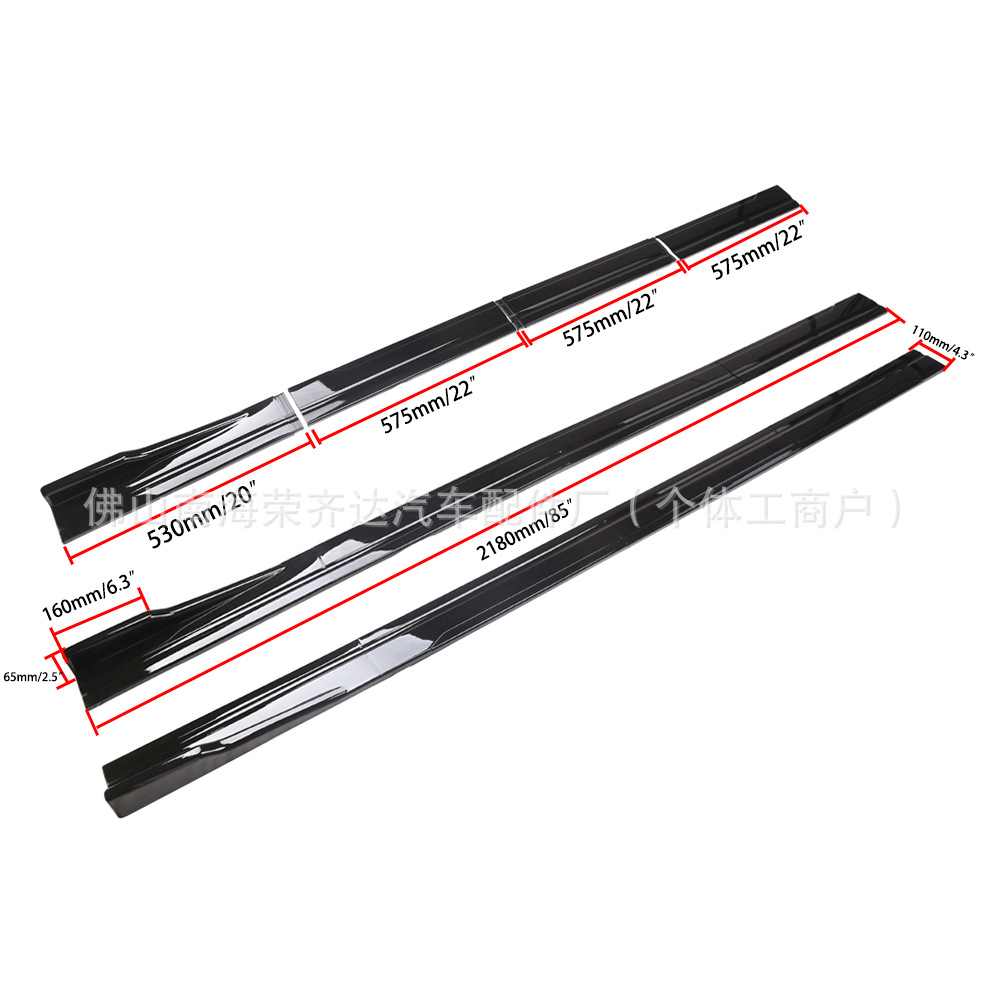 Source Manufacturer Cross-Border Hot-Selling Car Modification Universal Three-Stage and Four-Stage Split Side Skirts 2.2m Combination Side Skirts