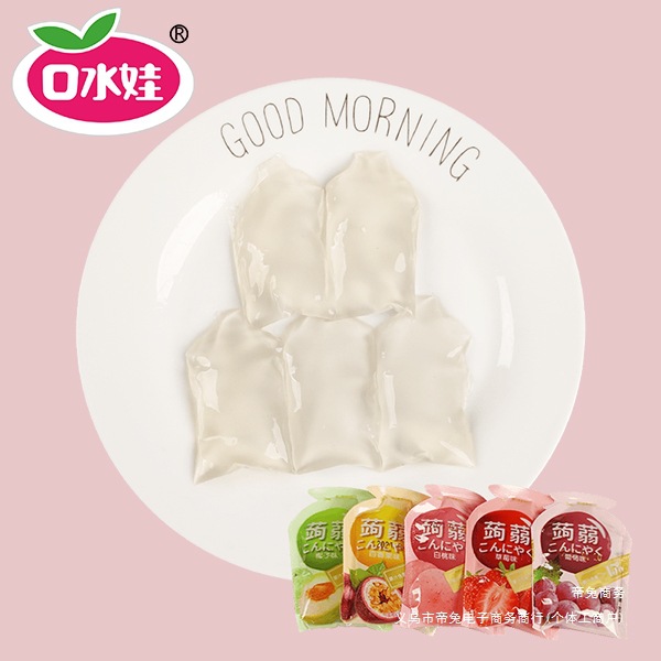 B: about 50 Pieces of Mouth-Watering Konjac Jelly Multi-Flavor Mixed Snacks (New and Old Packaging Randomly Distributed)