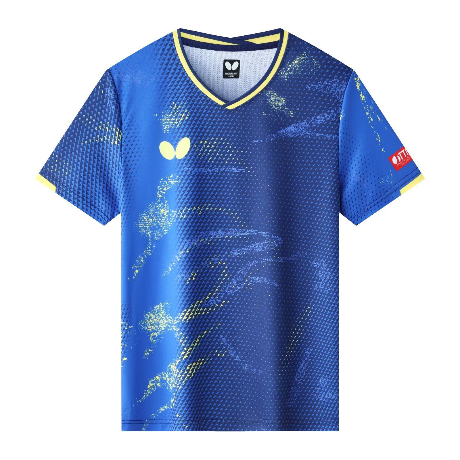 2025 New Butterfly Table Tennis Uniforms for Men and Women, Quick-Drying and Breathable Kidsren's Competition Training Table Tennis Uniforms Group Purchase