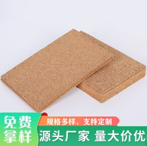 Processed Water Soft Cork Gasket Waterproof and High Temperature Resistant Cork Pad Thickeneded Thermal Insulation Cork Pad with Adhesive Backing