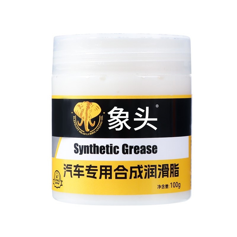 Elephant head car door grease hinge and slide maintenance sunroof track lubrication anti-jam abnormal noise curing agent