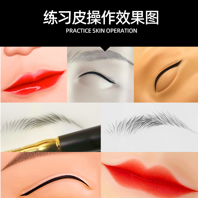 High-end tattoo practice pigment 10ml20 colors optional 10ml manual machine dual-purpose delicate color natural