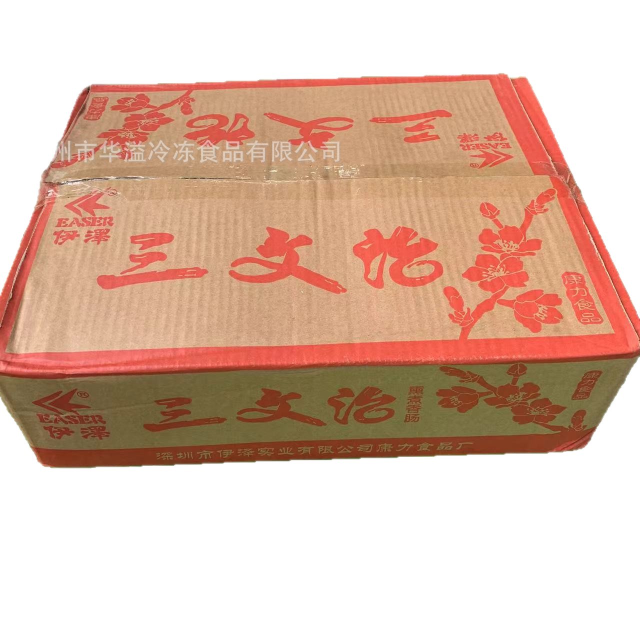 Izawa Sandwich Ham 2.5kg / Piece Smoked Sandwich Sausage Square Ham Sandwich