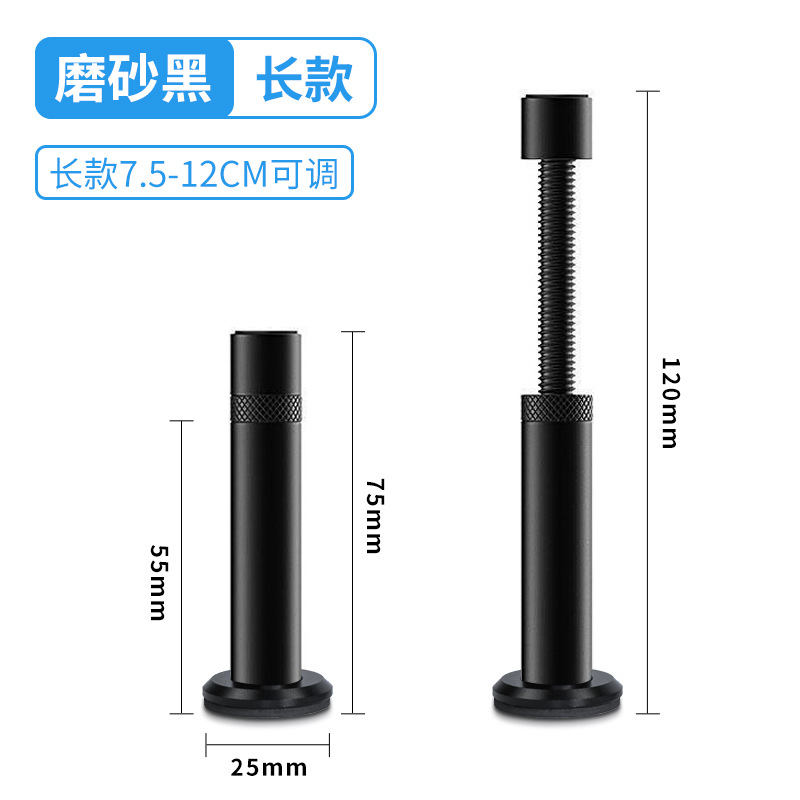 Computer graphics card bracket support frame aluminum alloy bracket desktop host vertical support Rod creative Jack magnetic suction