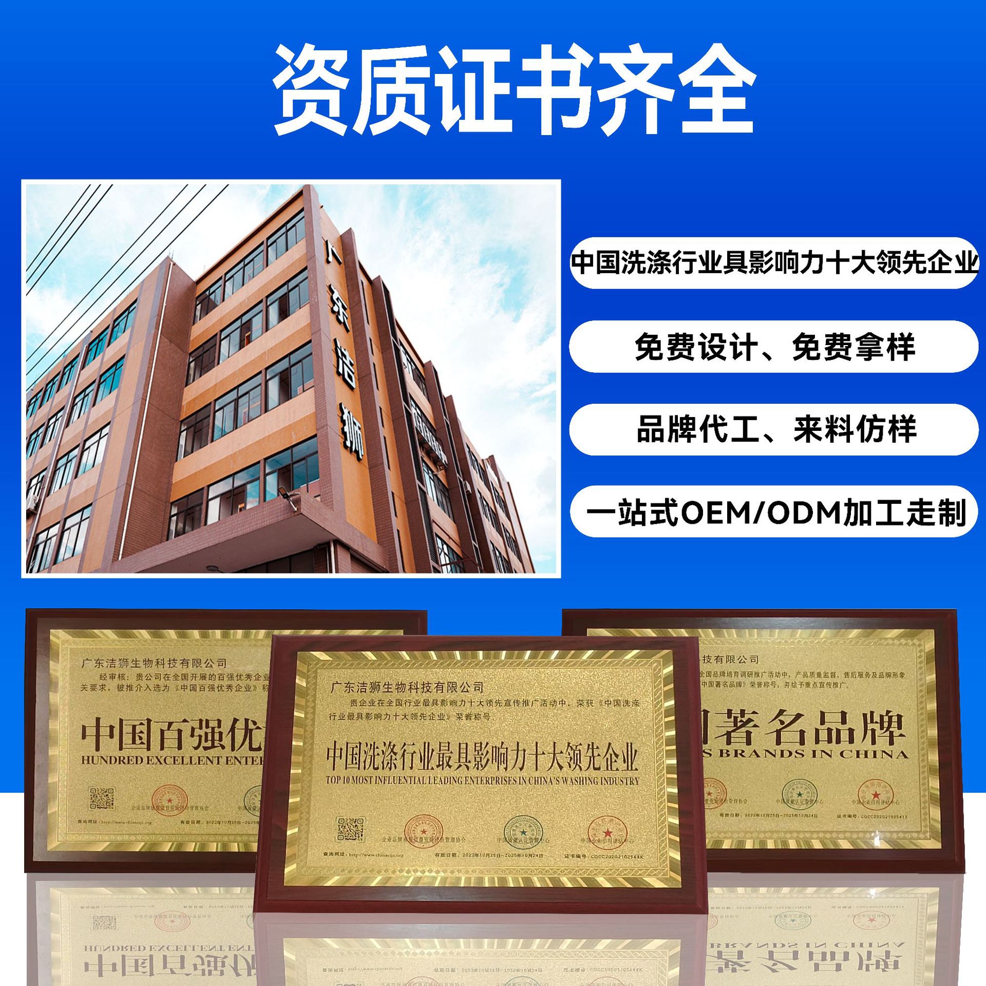 Customized Washing Machine Special Laundry Beads Fragrance Beads Sterilization and Mite Removal Fragrance Laundry Capsules Oem Source Factory