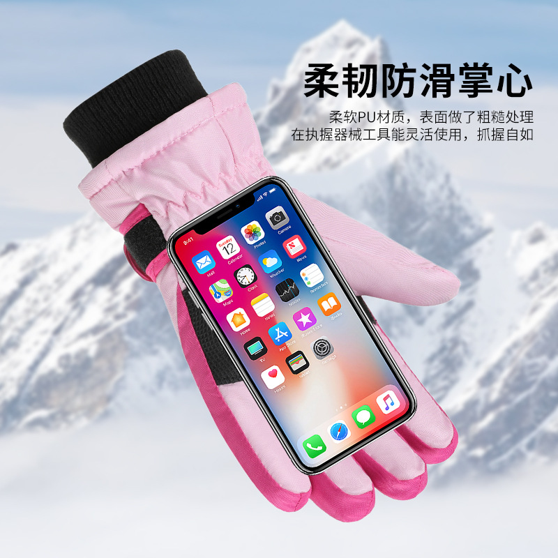 Cross-Border Outdoor Professional Sports Warm Gloves for Boys and Girls Aged 3-9 Years Old Fleece-Lined and Thickeneded Windproof Kidsren's Ski Gloves