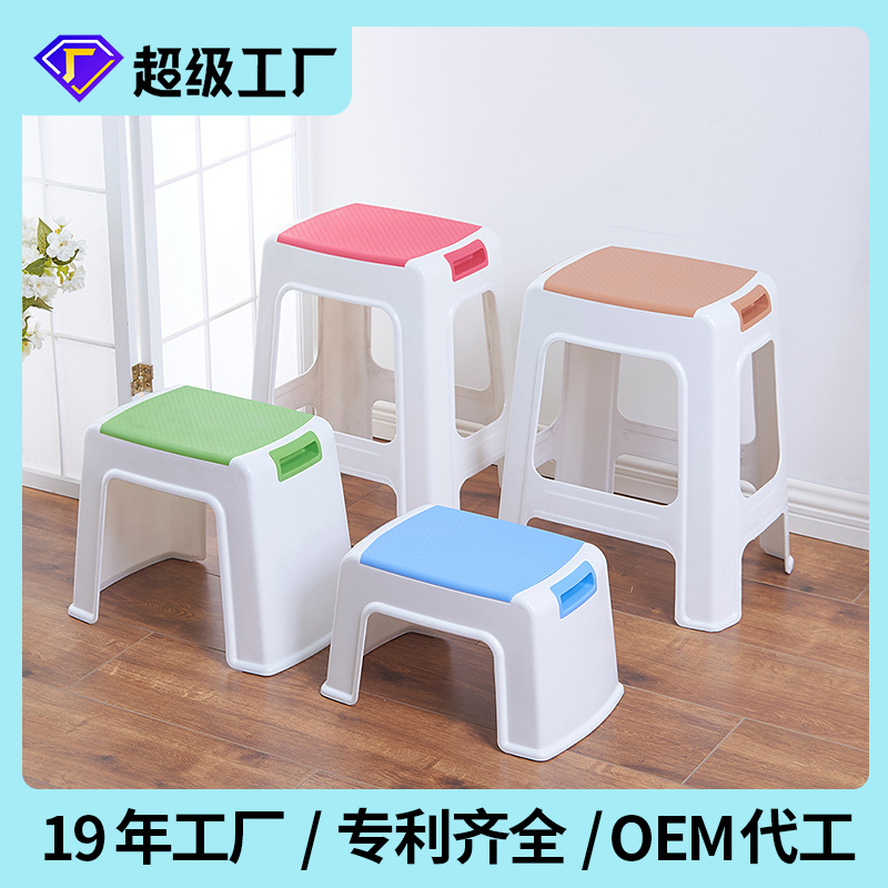 Пластиковый стул для гостиной, утолщенный, скандинавский стул для смены обуви, квадратный стул, оптовая продажа, нескользящая детская низкая скамейка