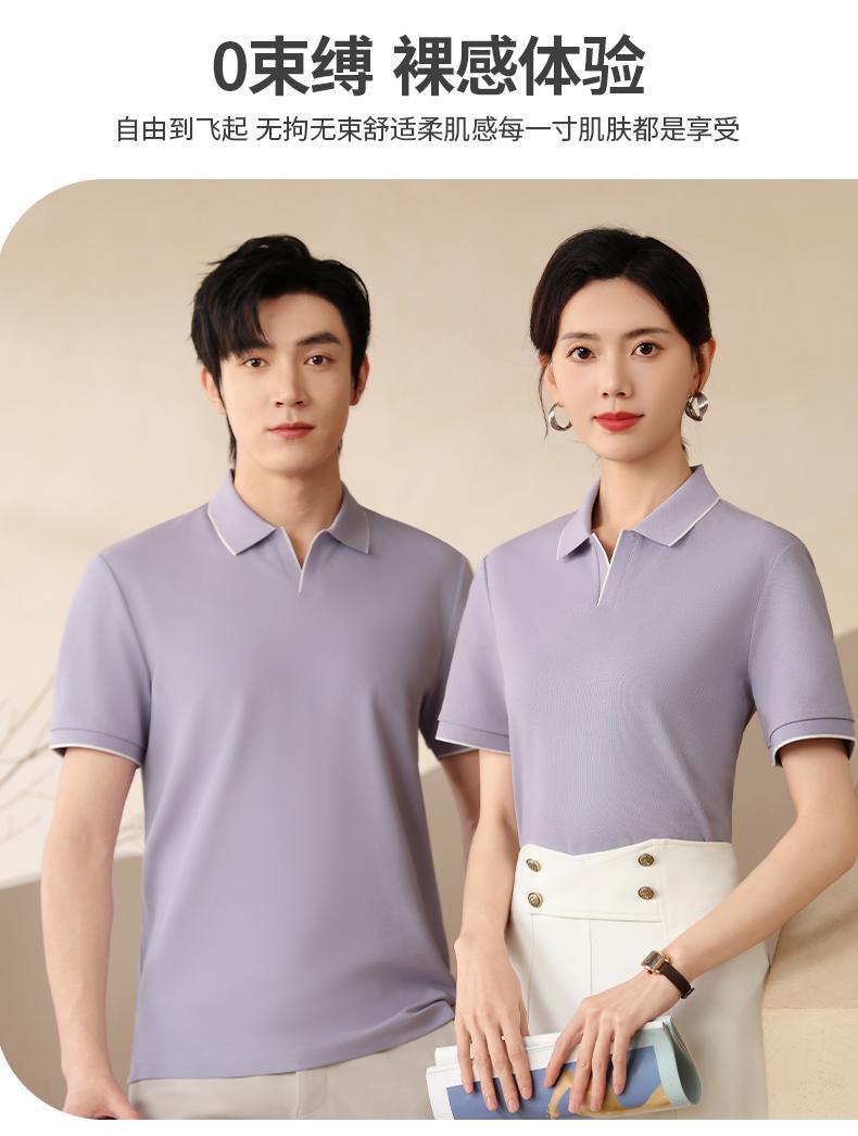 Work Clothes Lapel POLO Shirts Event Team Building T-shirts for Men and Women Summer Short-sleeved Work Clothes Class Uniforms Summer Camp Printed logo