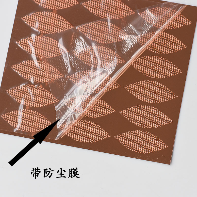 Lace Double Eyelid Sticker in Water Instant Stick Widening Half Moon Lightweight Breathable Beauty Sticker Glue-free Stereotype European and American Style