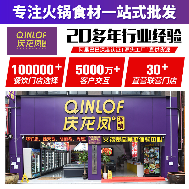 Cheese Corn Cake Chinese Pastry 320g Hotel Restaurant Snack Popular Crispy Fried Snack Pre-Made Semi-Finished Product