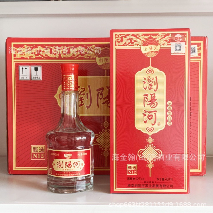 Wholesale Liquor Liuyang River Wine Selection N12 42% Liquor E-Commerce Live Streaming Large Volume Negotiable Price