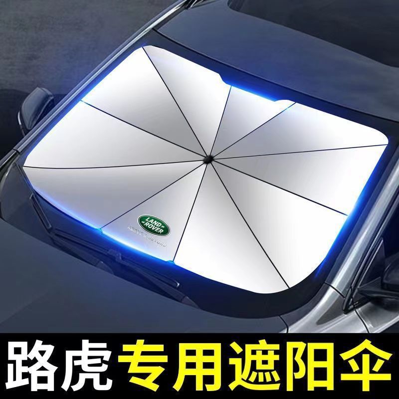 Land Rover Discovery Range Rover Freelander Evoque Defender Special Windshield Sun Protection and Heat Insulation Car Parasol