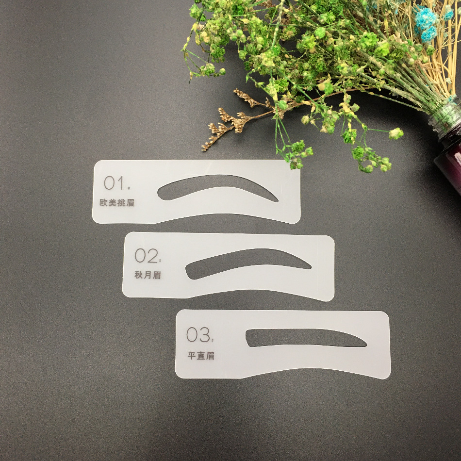 Women's Eyebrow Card, Eyebrow Thrush Auxiliary Tool, Ready Stock, Lazy Card, Girl's Eyebrow Thrush, Lazy Person's Card