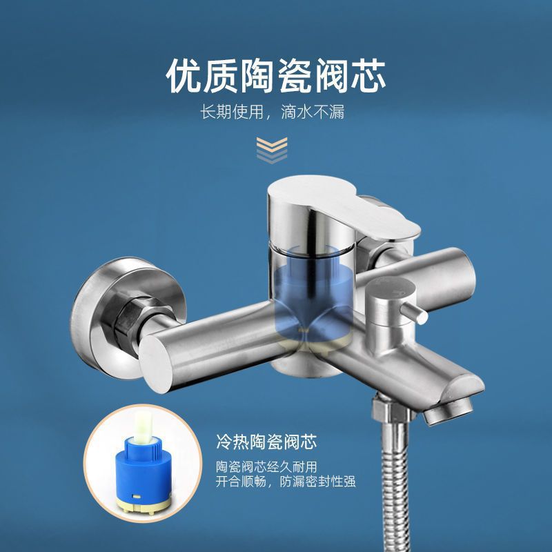 304 stainless steel shower faucet bathtub faucet into the wall bathroom two-way mixing valve concealed cold and hot triple faucet
