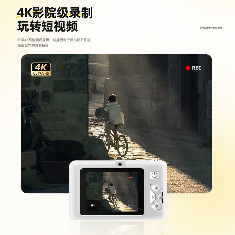 Cross-border new student camera retro CCD portable card camera entry-level camera dual camera flash