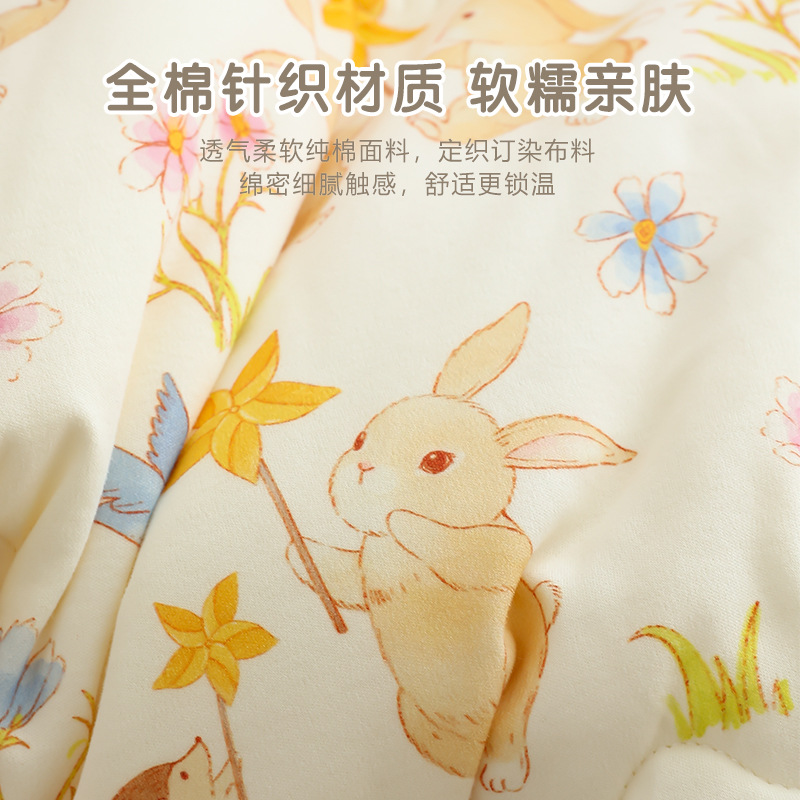 Baby Blanket Newborn Pure Cotton Type a Newborn Delivery Room Swaddle Kidsren's Baby Pure Cotton Quilt Universal for All Seasons