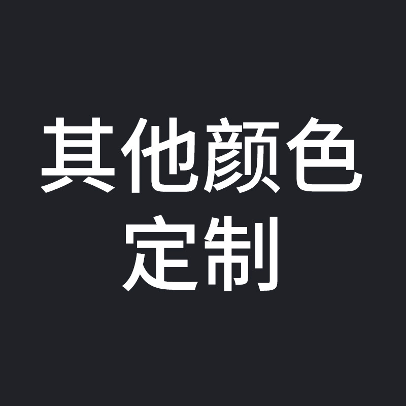 A5 Plastic Tray Food Grade PP Material Rectangular Tray Floating Water Painting Tray Kindergarten Operating Tray