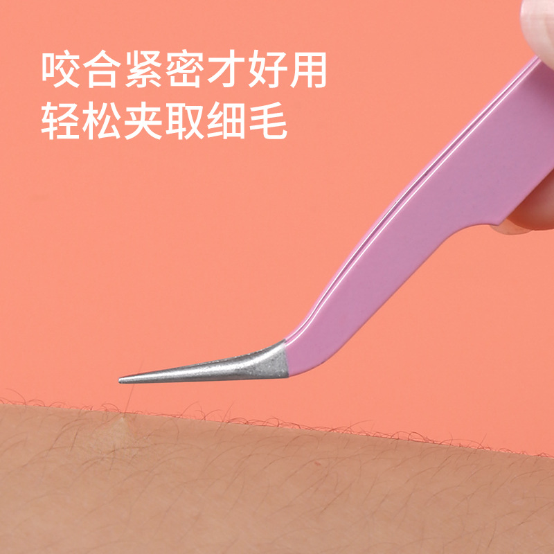 Пинцеты для цветных накладных ресниц, золотой перо, серебряные пинцеты, упаковка с присоской с изогнутым кончиком