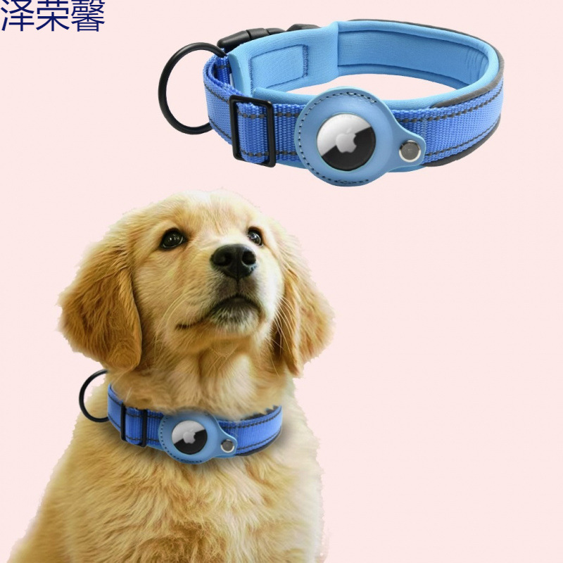 In-Stock 24-Hour Shipping Pet Tracking Collar Apple Airtag Dog Tracker Anti-Lost Dog Collar Anti-Walking Loss