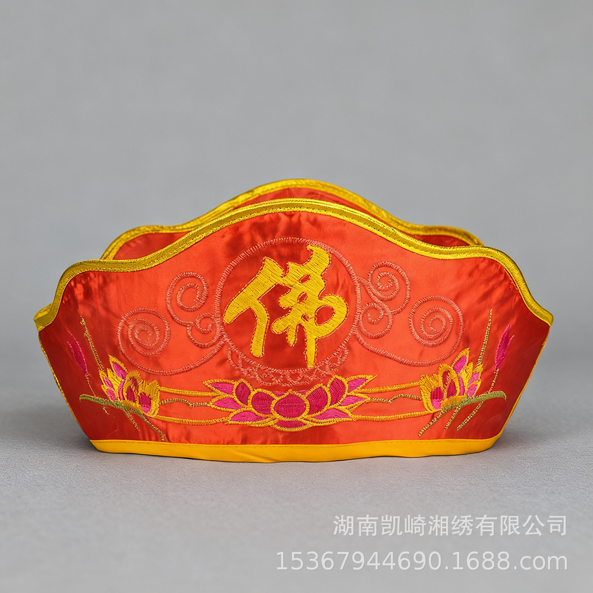 Monk Costume, Monk Hat, Monk Hat, Flat Embroidered Pentagonal Hat, Washable Buddhist Hat, Multi-Color Optional Monk Hat