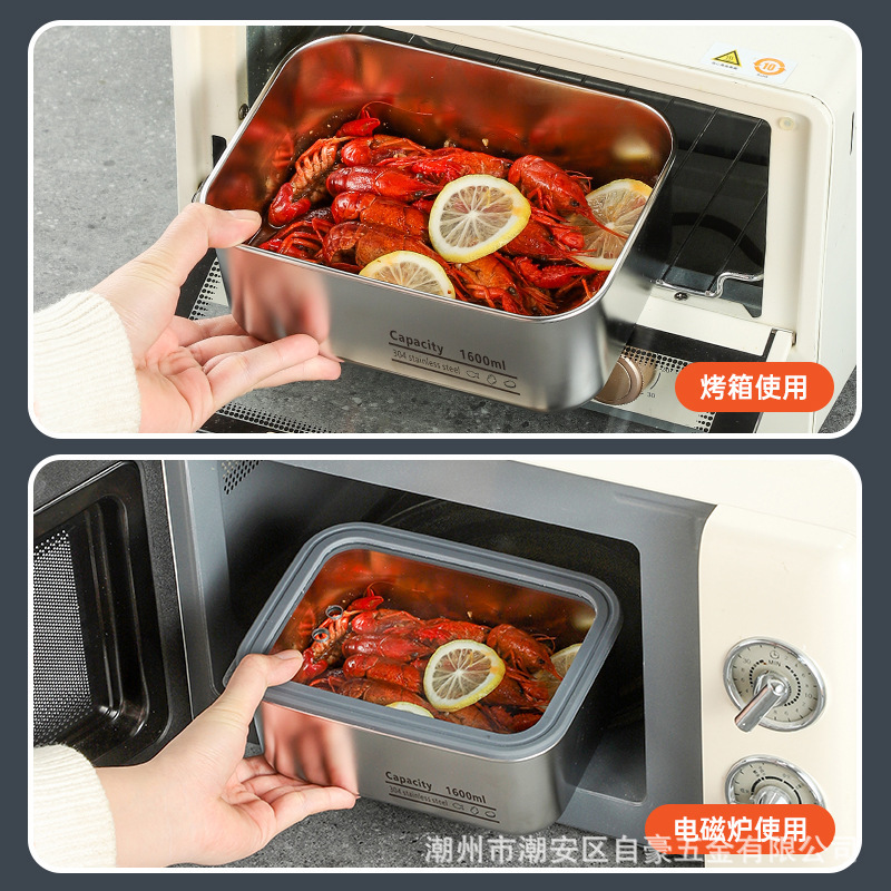 Jiangyi 304 Stainless Steel Preservation Box with Glass Lid Lunch Box Fruit Sealed Lunch Box Square Lunch Box Wholesale