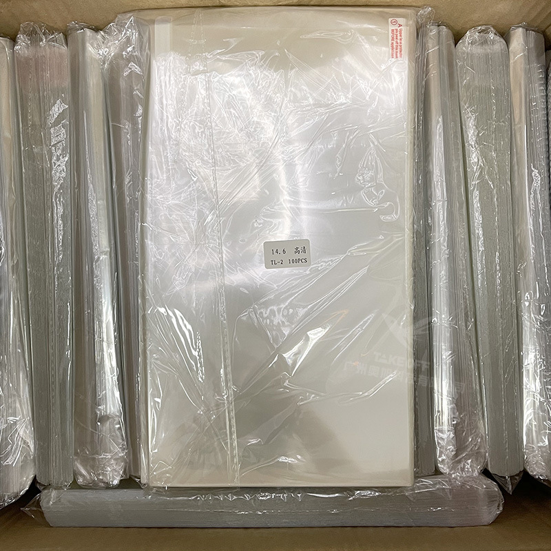 Manufacturer Wholesale Notebook Screen Protector Three-Layer Pet High-Definition Matte Computer Screen Film 15.6inch