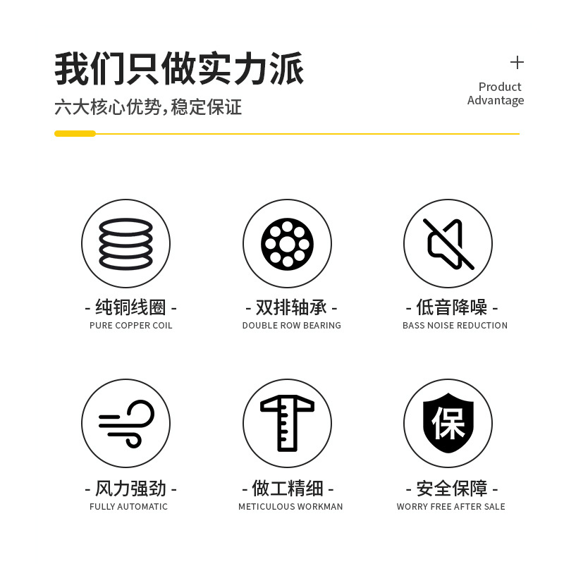 New wall-mounted boiler accessories wall-mounted boiler fan smoke exhaust motor squirrel wall-mounted boiler fan 35W/48W/65W