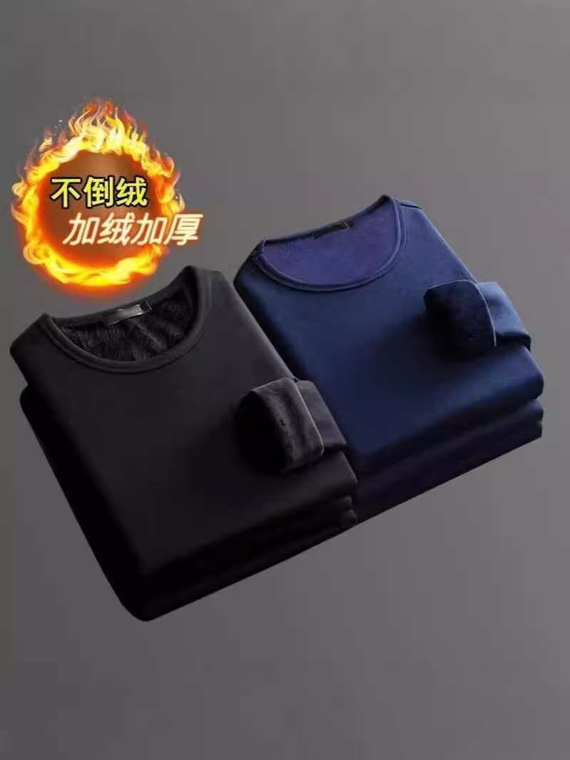 Factory direct autumn and winter fleece-lined thick bottoming shirt men's 2024 new solid color warm clothes long sleeve