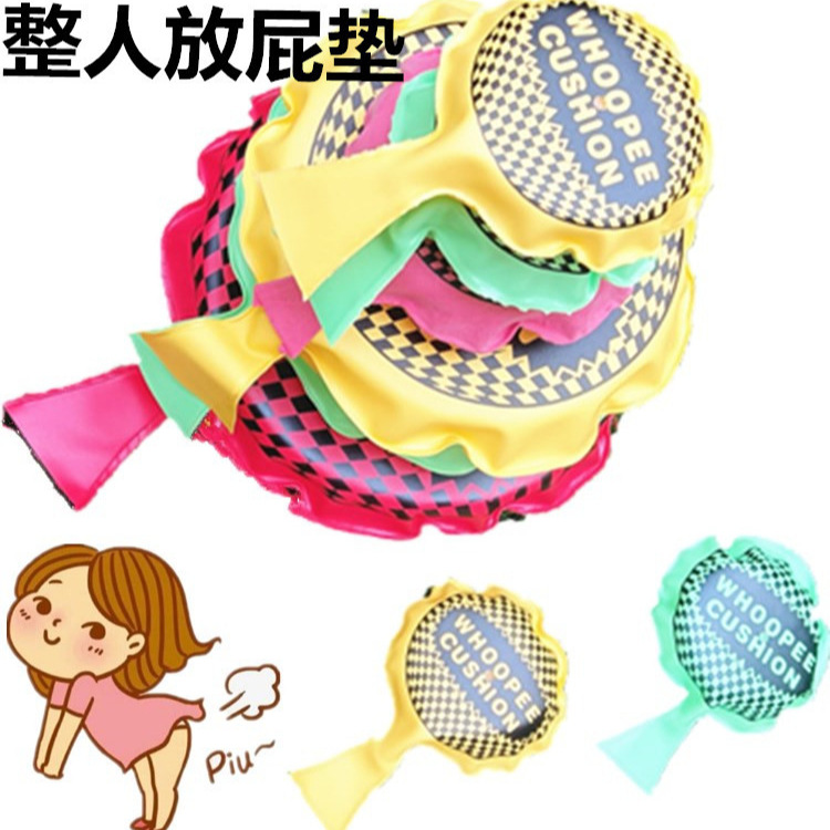 Шутка на 1 апреля Хэллоуин губчатая подушка для пукания креативные игрушки