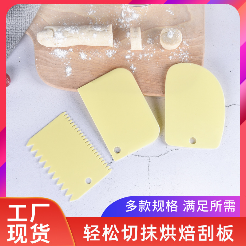 Скребок для крема, лопатка с зубчиками, скребок для рисовых рулетов, нож для лапши, три пластиковых скребка для выпечки