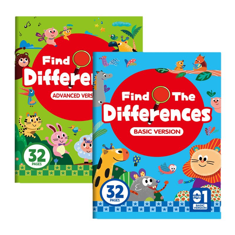 Cross-Border Children's Left and Right Brain Development, Fun Finding Differences, Concentration Training, Baby's Thinking Logic, Fun Finding Patterns