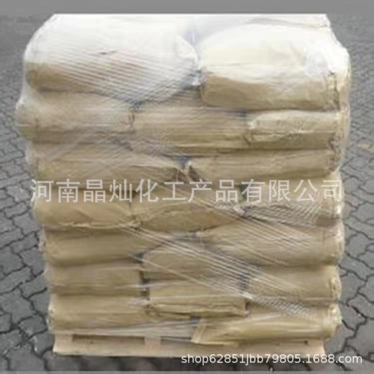 Ready Supply of Industrial Grade Food Grade Butylic Acid Amber Acid High Purity 99% Fast Delivery