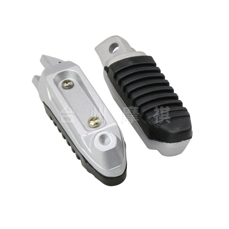 Electric car M3 pedal little monkey pedal motorcycle M3 doll front pedal quality rear pedal