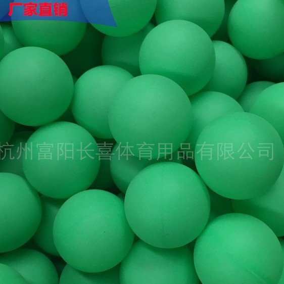 Frosted Color Beer Table Tennis PP40mm Seamless Ball Playground Pinball Spray Ball Machine Ball Wholesale