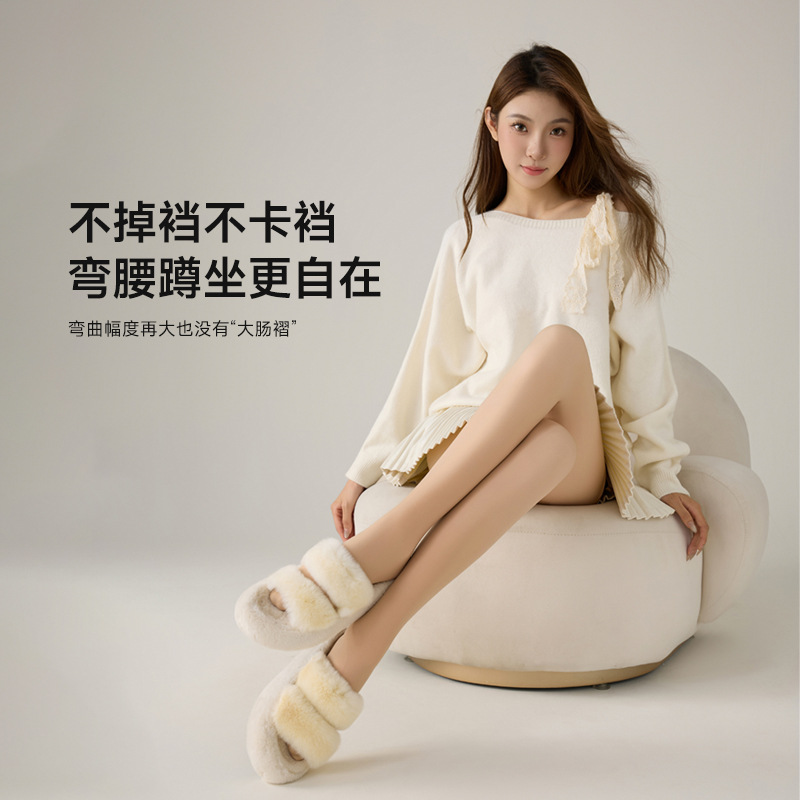 Little Pepper 2025 Button Style Genuine Niche Flesh-Colored Bare-Leg Effect Double-Layer Nude Feel Fleece-Lined Autumn and Winter Pantyhose