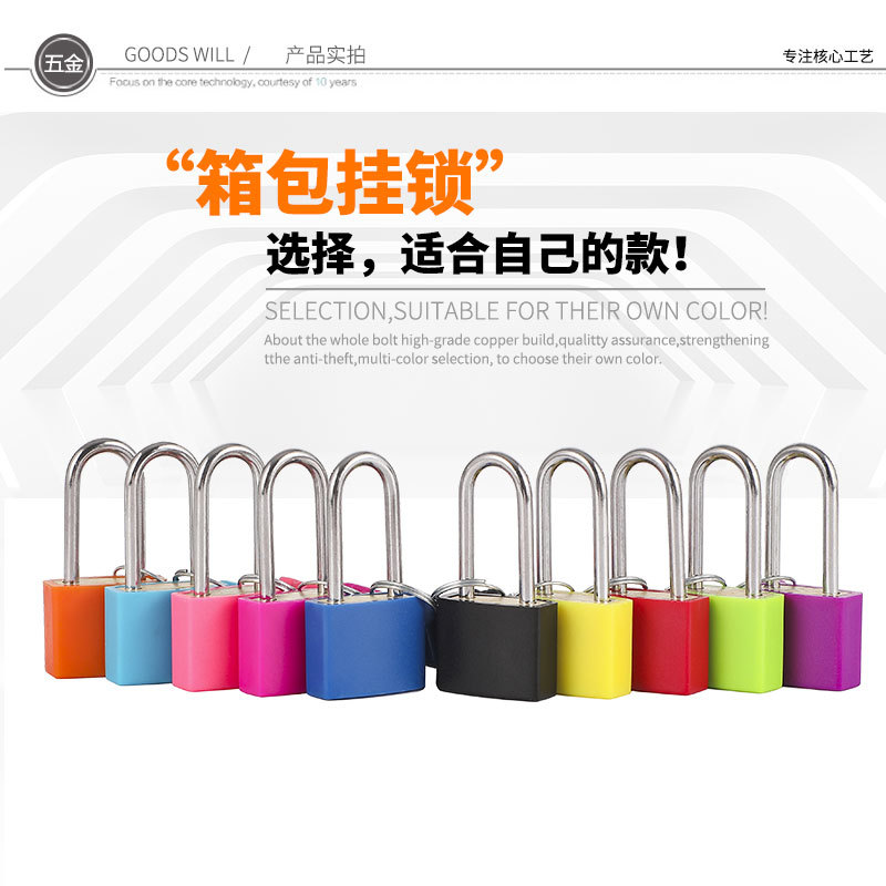 Цветной чехол маленький медный замок оптом бытовой цинковый сплав шкаф багажа медное ядро пластиковый маленький висячий замок