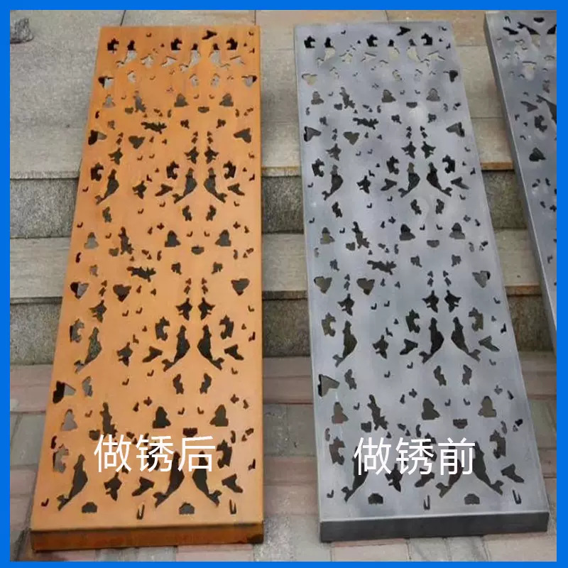 Weather-resistant steel plate rust agent steel rapid rust liquid metal rust-promoting reaction solution rust plate old rust-fixing agent