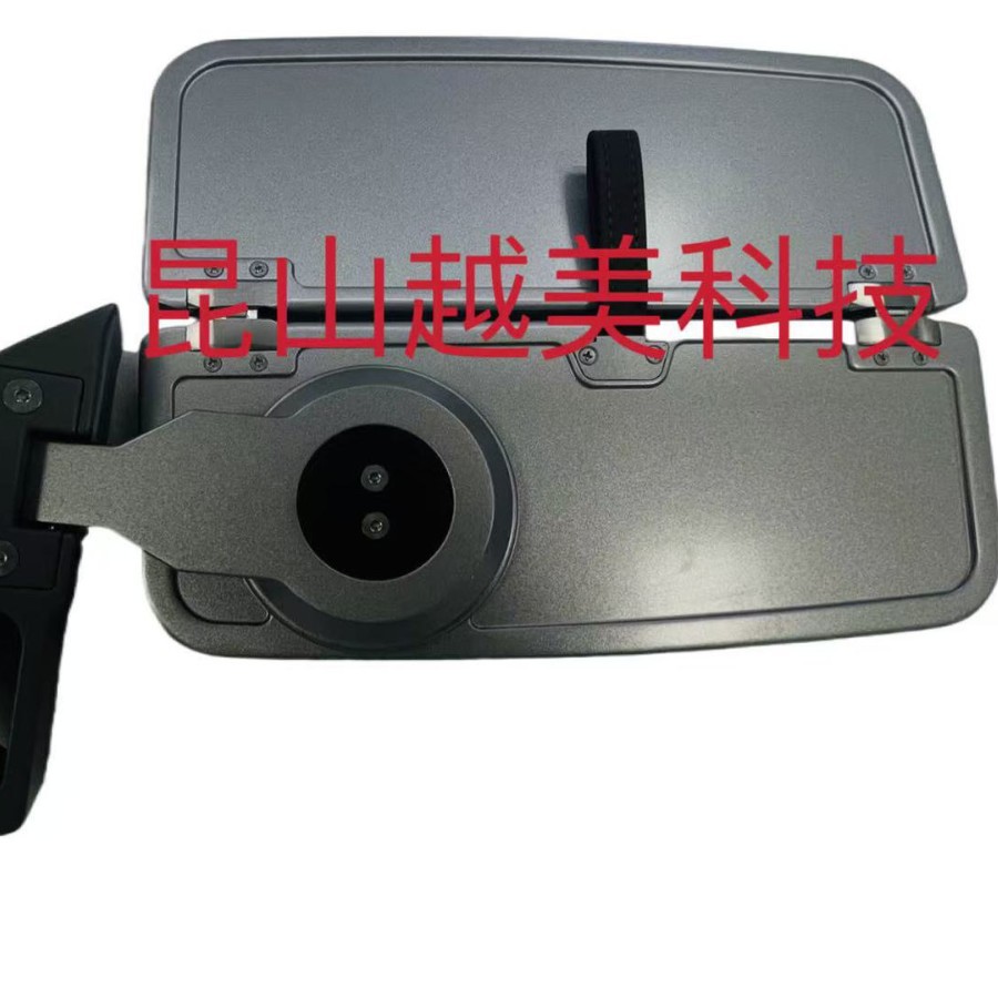 Xiongan First-Class Table Board Car, High-Speed Rail, Business and Entertainment Portable Dining Table Board