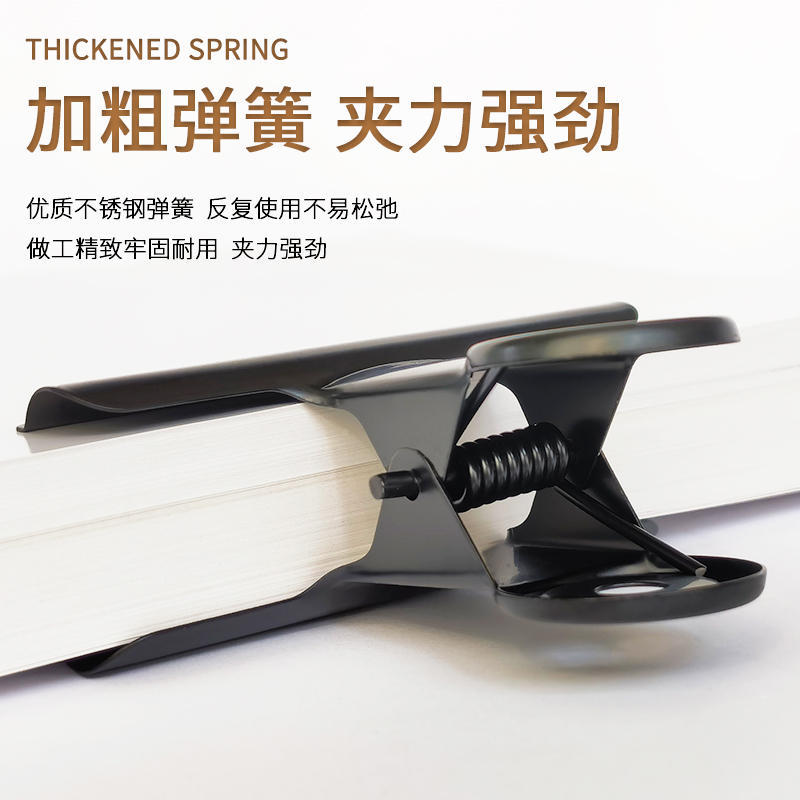 Black Round Head Clip Metal Bill Clip Household Multifunctional Powerful File Small Clip Stationery Fixing Finishing Clip