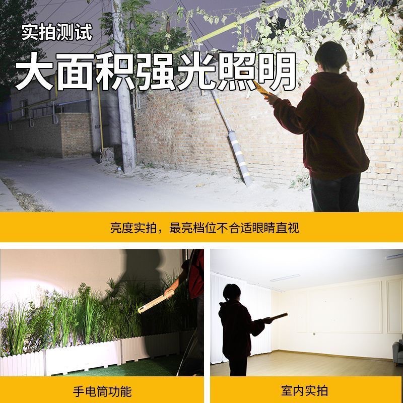 Led Rechargeable Light Power Outage Lighting Emergency Light Wireless Magnetic Strip Light Camping Style Outdoor Stall Night Market Light