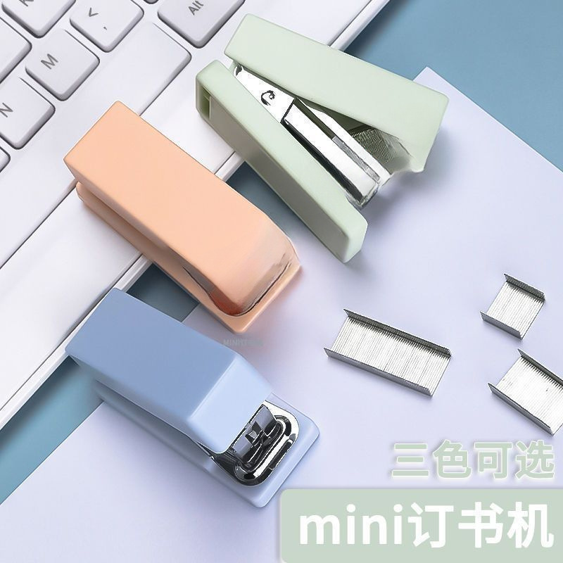 Мини-скрепочный аппарат, портативный, ультрамалый, симпатичный, новый